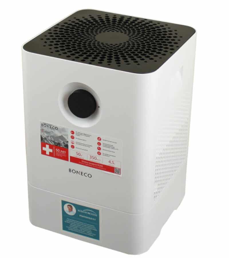 Máy lọc không khí 50m2 Boneco W200 _3