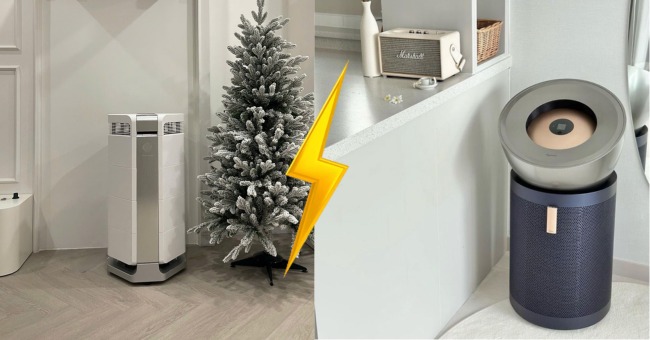 So sánh máy lọc không khí AirProce AI-600 và Dyson Nên mua dòng máy nào_1