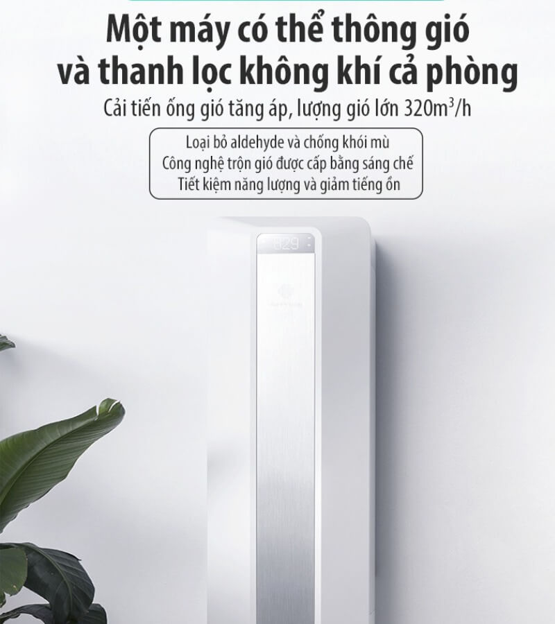 TOP máy lọc không khí cho ngân hàng AirProce đáng cân nhắc AC-260_4
