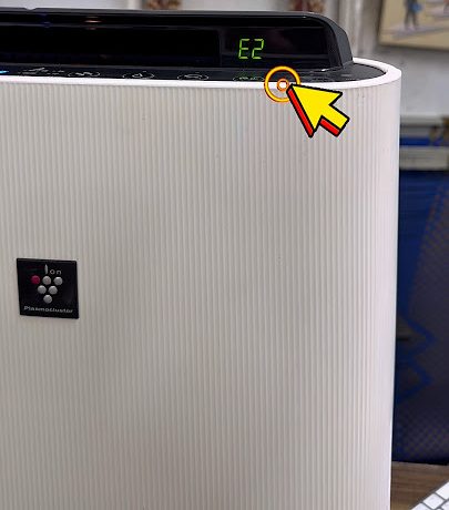 Lỗi E2 máy lọc không khí Sharp