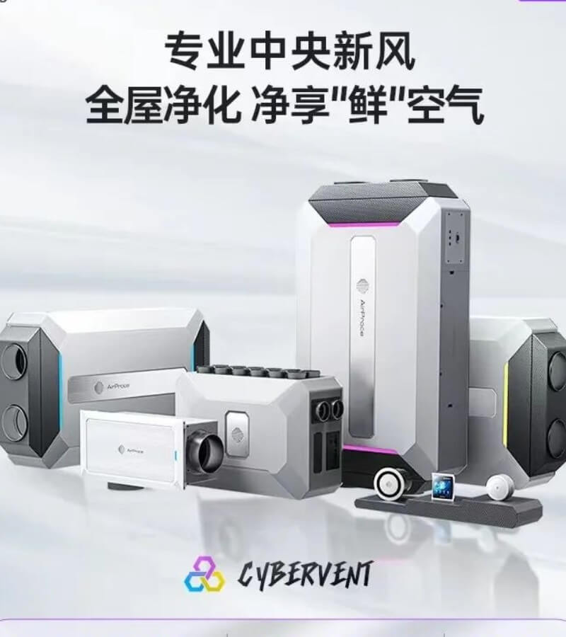 Hệ thống cấp khí tươi cho phòng ngủ gồm những bộ phận nào_3